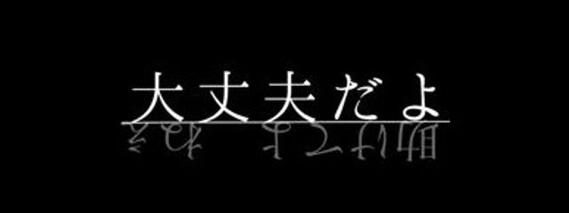 夜宵 @ペア画中 #引退コメチャレ開催中さんの壁紙画像