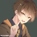 瓜