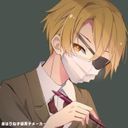 竜也