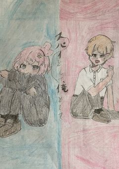 【smnn】スパイとして、俺として