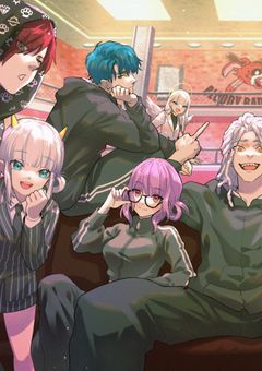 GTAの姫 , 愛されてる件