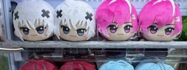 星雲ゆの #【おしらせ】必読さんの壁紙画像