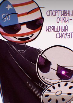 なんか…俺ら似てね？【mo4×カンヒュ】