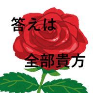 tomomoさんのアイコン画像