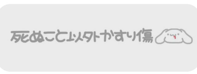 ୨୧ ふわり ୨୧  フォロバ100%さんの壁紙画像