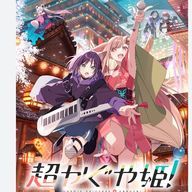 オタクさんのアイコン画像