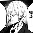 カルド・ゲヘナ