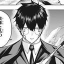 オーター・マドル