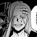 イノセント・ゼロ