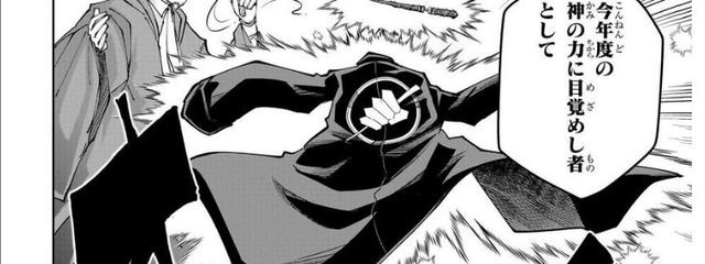 neco(友にバレない用)さんの壁紙画像