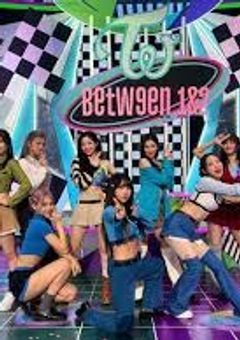 🍭UがTWICEのメンバーに！？🍭