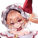 フランドール・スカーレット