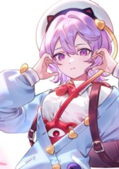 古明地さとりは警察学校に行くそうで