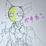 とは 活動休止さんのアイコン画像