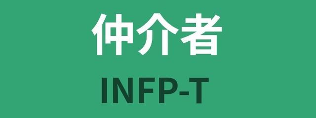 INFPさんの壁紙画像