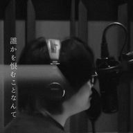 Mrs. GREEN APPLE大好きさんのアイコン画像