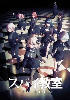 もう1人の『焔』の生き残り