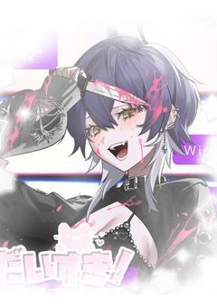 ~　Tag　~
