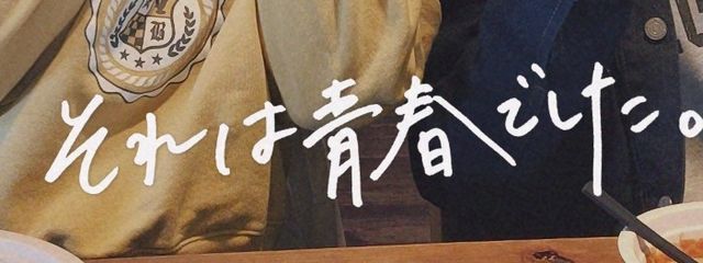 さありんさんの壁紙画像