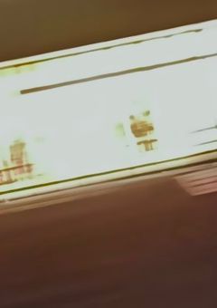 【 unei 】外れ落ちたその先