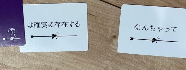 夏ノ月さんの壁紙画像