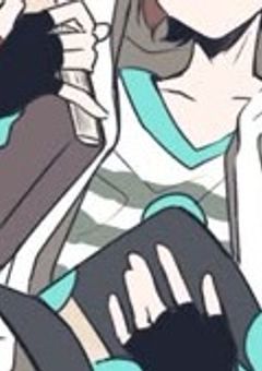 ズッ友がセコムになった件