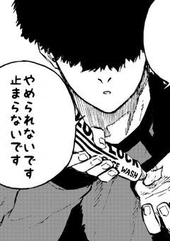 　@  前髪くん 、実は  " 腐男子 "  だったようで 。　