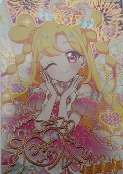 アイプリのサインをメモパ風に書く！