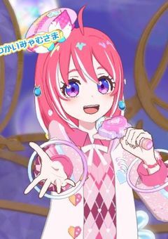 ぬしのオリキャラ事典！！