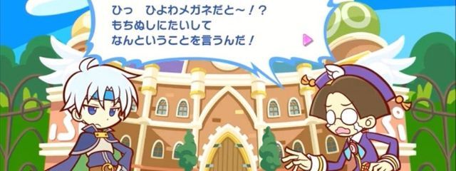らずべりー@クラリネットは弦楽器さんの壁紙画像
