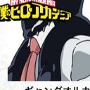 ギャングオルガ