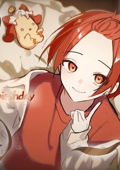 私の甘々彼氏は______