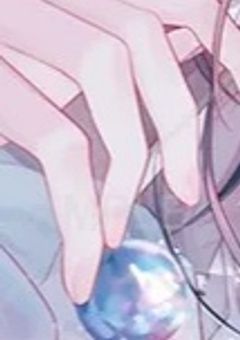 #推して推されて愛されて