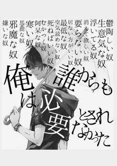 __________回避引退回避コメチャレ 2026/3/2723:59