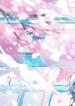 ずっと笑っててね