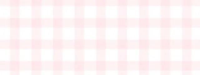 　　綺咲さんの壁紙画像