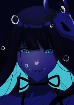泡沫少女は深淵に眠る