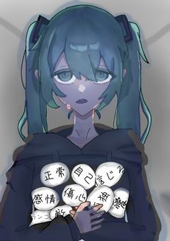 イラスト成長記録