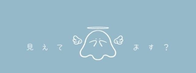 ましゅさんの壁紙画像