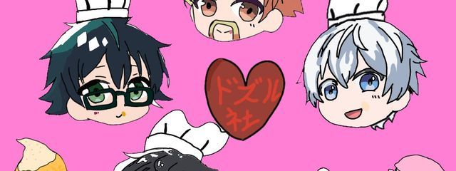 laila0418さんの壁紙画像