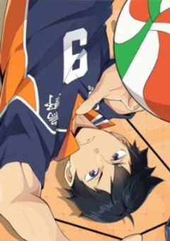 あいつの攻略難易度ハードすぎ…