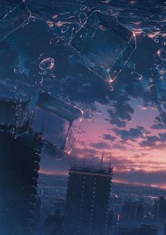 視線が怖いから。