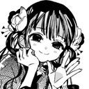 葵