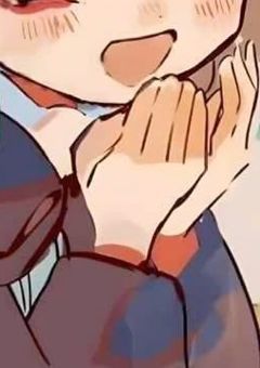 #祓い屋最強特定の怪異に甘々すぎる