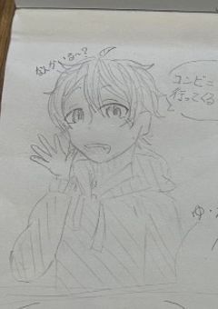 死んだらメンバーの子供だった件 漫画