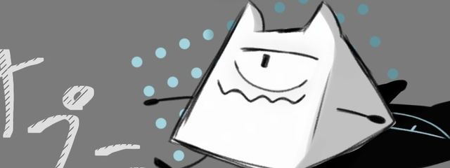 ＠darktime  書き溜め期間さんの壁紙画像