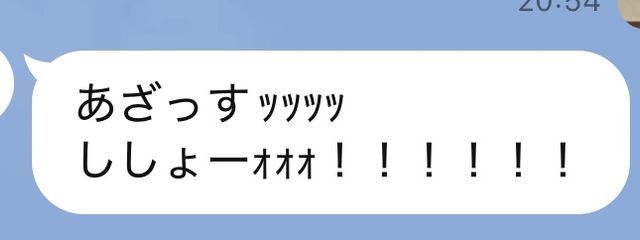 わさびさんの壁紙画像