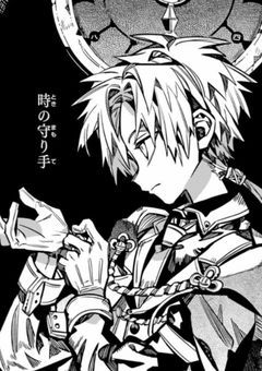 時計守の少女、生徒会長の幼馴染らしい。