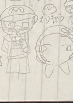 あの日の笑顔はどこへ？
