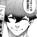 ãã¹@ã«ã€ã¶ãŒäžå¹žãªãã§ãïŒ